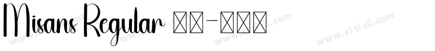 Misans Regular 常规字体转换